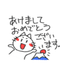手書き風の白猫スタンプ（個別スタンプ：40）