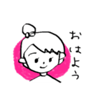 恋する乙女ちゃん（個別スタンプ：1）