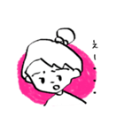 恋する乙女ちゃん（個別スタンプ：18）