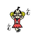 チア侍（個別スタンプ：28）