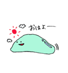 動くスライム（個別スタンプ：1）
