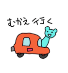 おしゃれカラフルクマちゃん（個別スタンプ：17）