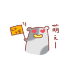 三重弁のうし（個別スタンプ：37）