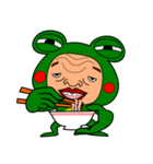 アマガエルおやじ（個別スタンプ：37）