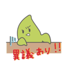 サユリちゃんのゆるリーガルスタンプ（個別スタンプ：9）