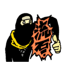 Ninja man（個別スタンプ：3）