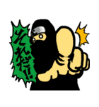 Ninja man（個別スタンプ：6）