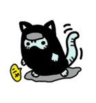 Ninja man（個別スタンプ：8）