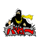 Ninja man（個別スタンプ：10）