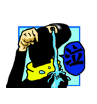 Ninja man（個別スタンプ：11）