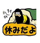 Ninja man（個別スタンプ：13）