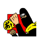 Ninja man（個別スタンプ：18）