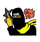 Ninja man（個別スタンプ：22）