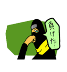 Ninja man（個別スタンプ：23）