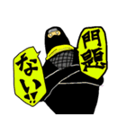 Ninja man（個別スタンプ：27）