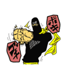 Ninja man（個別スタンプ：32）