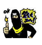 Ninja man（個別スタンプ：33）