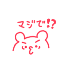 赤色のクマさん（個別スタンプ：3）