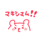 赤色のクマさん（個別スタンプ：10）