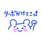 青色のクマさん（個別スタンプ：14）