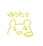 黄色いクマさん（個別スタンプ：35）