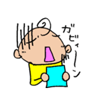 ゆきこちゃんのスタンプ（個別スタンプ：8）