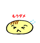 RENちゃんスタンプ(part2)（個別スタンプ：33）