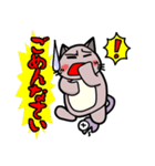 ちーちゃんとしっぽ（個別スタンプ：23）
