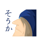 まおうすたんぷ（個別スタンプ：40）