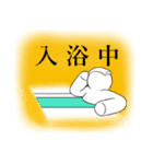 白いスタンプ（個別スタンプ：27）