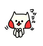 ネコのホッペちゃん（個別スタンプ：38）