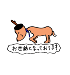 しかリーマン (たまにとりーマンも)（個別スタンプ：3）