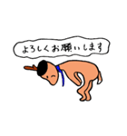 しかリーマン (たまにとりーマンも)（個別スタンプ：4）