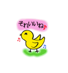 ふわっこ（個別スタンプ：30）