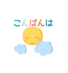 おさげちゃん＆のんちゃん（個別スタンプ：11）