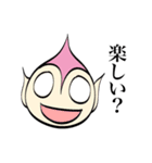 新米トレーダーとうしま君（個別スタンプ：25）