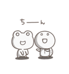 かえるとかめのほんわかスタンプ（個別スタンプ：40）