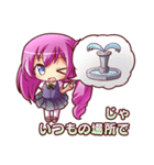 返信用スタンプ（個別スタンプ：19）