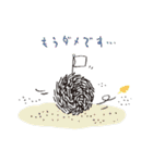 はりねずみのつんつん（個別スタンプ：1）