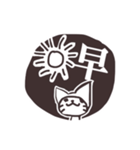 なまらっち！～お仕事お疲れ様です～（個別スタンプ：19）