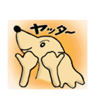 Lameata basic style 1（個別スタンプ：6）