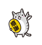 こばんねこ（個別スタンプ：6）
