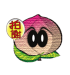 Peaches Elves（個別スタンプ：2）