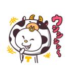 テテスタ＠（個別スタンプ：19）