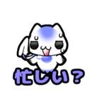 リクリオネ（個別スタンプ：33）