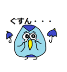おてふく（個別スタンプ：19）