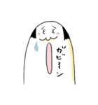 親指べんぞうさん（個別スタンプ：16）