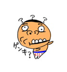 まぬけ顔（個別スタンプ：5）