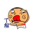 まぬけ顔（個別スタンプ：30）
