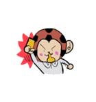 サルトサカナ（個別スタンプ：8）